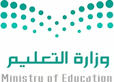 Ministry_of_Sport_(Saudi_Arabia)_Logo.svg 1