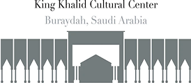 Ministry_of_Sport_(Saudi_Arabia)_Logo.svg 11